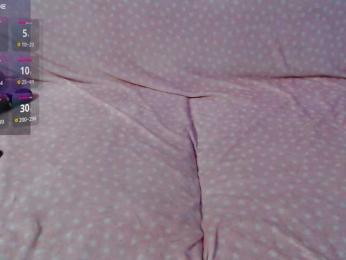 Icehotangel — Bongacams recorded stream image, 10.03.2025 16:10