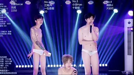 AOA-MIC — Stripchat recorded stream image, 13.06.2026 07:10