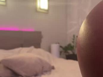 roselyn_rose — Chaturbate recorded stream image, 13.06.2026 16:10