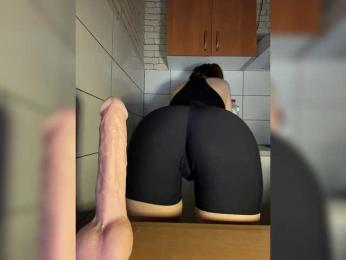 Babeanast — Bongacams recorded stream image, 10.03.2025 20:50