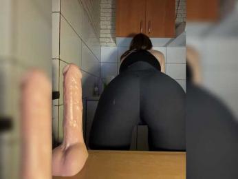 Babeanast — Bongacams recorded stream image, 10.03.2025 20:50