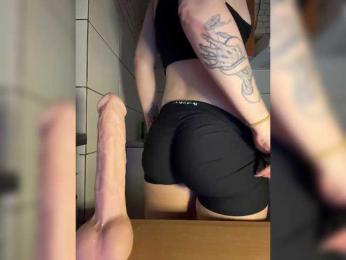 Babeanast — Bongacams recorded stream image, 10.03.2025 20:50