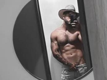 noha_miler — Chaturbate recorded stream image, 15.06.2026 00:40