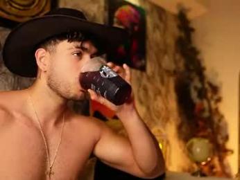 noha_miler — Chaturbate recorded stream image, 15.06.2026 00:40