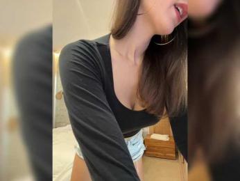 meforryou — Bongacams recorded stream image, 15.06.2026 04:40