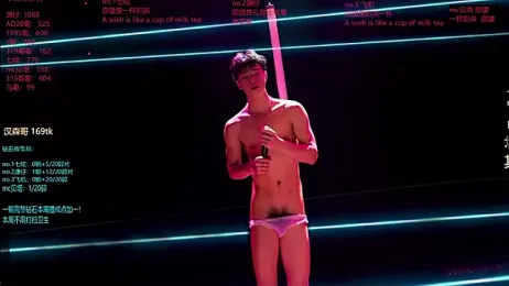 HOT-001 — Stripchat recorded stream image, 15.06.2026 12:30