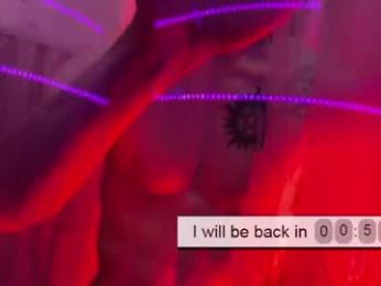 velvet_power — Chaturbate recorded stream image, 16.06.2026 04:30