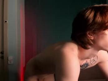 velvet_power — Chaturbate recorded stream image, 16.06.2026 04:30