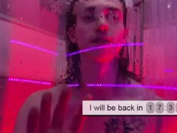 velvet_power — Chaturbate recorded stream image, 16.06.2026 04:30