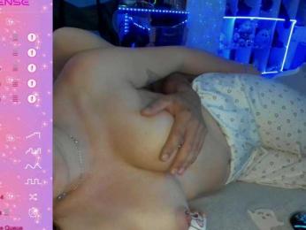 SSaibaliii — Bongacams recorded stream image, 16.06.2026 10:40