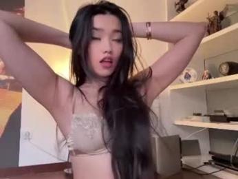 shachatte — Chaturbate recorded stream image, 16.06.2026 16:30