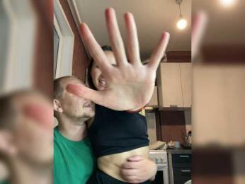 SexyBeast69 — Bongacams recorded stream image, 16.06.2026 20:00