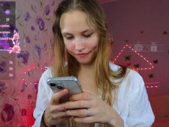 Armura — Bongacams recorded stream image, 16.06.2026 17:20