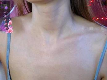Armura — Bongacams recorded stream image, 16.06.2026 17:20