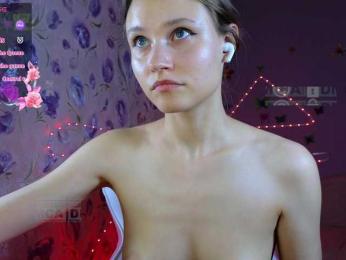 Armura — Bongacams recorded stream image, 16.06.2026 17:20