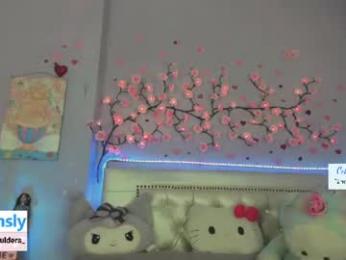 cobie_smoulders_ — Chaturbate recorded stream image, 16.06.2026 21:00