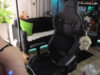Kira_Li_Lime — Bongacams recorded stream image, 17.06.2026 20:20