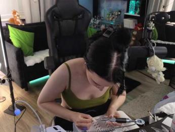 Kira_Li_Lime — Bongacams recorded stream image, 17.06.2026 20:20