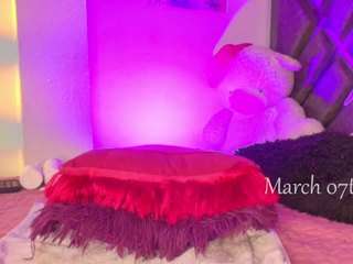 britannyebony — Camsoda recorded stream image, 11.03.2025 02:50