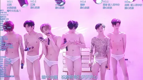 AOA-TYR — Stripchat recorded stream image, 19.06.2026 01:50