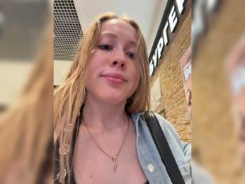 LiiBaby — Bongacams recorded stream image, 19.06.2026 11:30