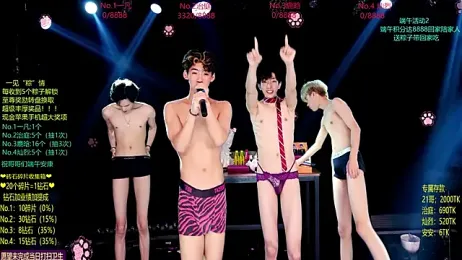 Exo-cbo — Stripchat recorded stream image, 19.06.2026 13:00