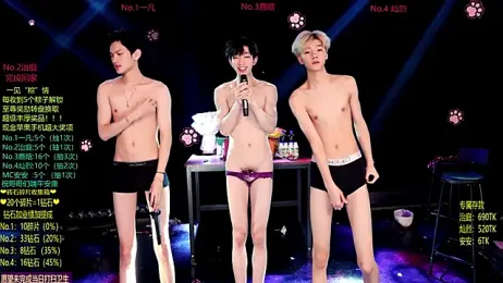 Exo-cbo — Stripchat recorded stream image, 19.06.2026 13:00