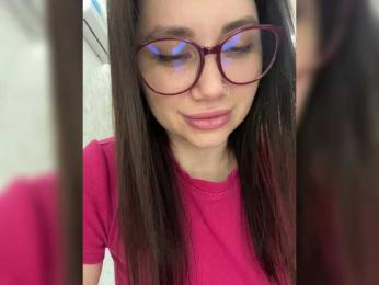 LeiaProseccina — Bongacams recorded stream image, 20.06.2026 13:00