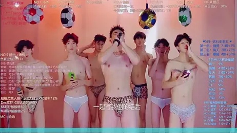 TNT-888 — Stripchat recorded stream image, 22.06.2026 10:50