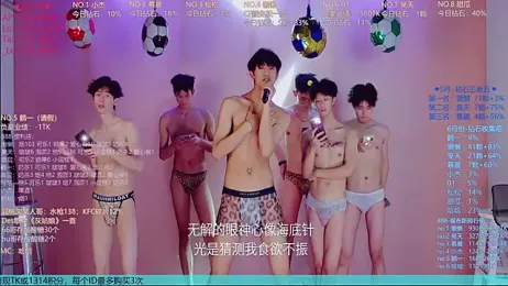 TNT-888 — Stripchat recorded stream image, 22.06.2026 10:50