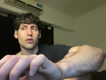 drmozo — Chaturbate recorded stream image, 23.06.2026 04:10
