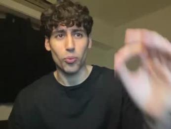 drmozo — Chaturbate recorded stream image, 23.06.2026 04:10