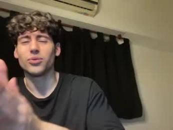 drmozo — Chaturbate recorded stream image, 23.06.2026 04:10