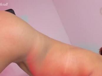 sweet__giirl — Chaturbate recorded stream image, 23.06.2026 08:40