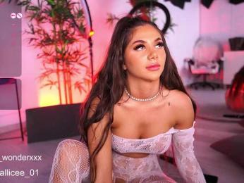 VanesaSimon — Bongacams recorded stream screenshot (11 Mar 2025)