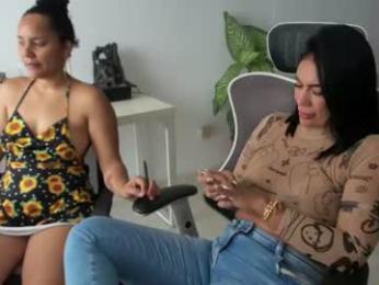 emillybrowm — Chaturbate recorded stream image, 23.06.2026 15:20