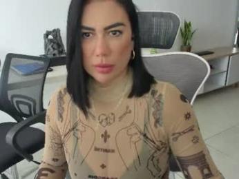 emillybrowm — Chaturbate recorded stream image, 23.06.2026 15:20