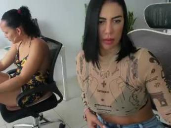 emillybrowm — Chaturbate recorded stream image, 23.06.2026 15:20