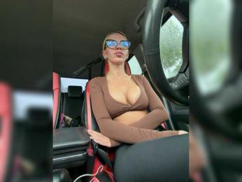 Devil2222 — Bongacams recorded stream image, 25.06.2026 12:40