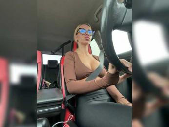 Devil2222 — Bongacams recorded stream image, 25.06.2026 12:40