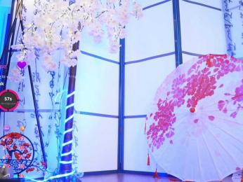 Marry-Cordy — Bongacams recorded stream screenshot (11 Mar 2025)