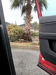 sexy7883 — Stripchat recorded stream image, 11.03.2025 07:10