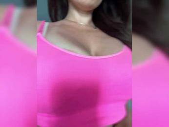 Dikiy_Angel — Bongacams recorded stream image, 26.06.2026 08:00