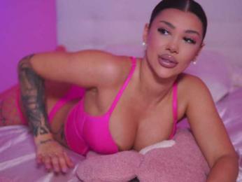 NatyDesiree — Bongacams recorded stream screenshot (11 Mar 2025)