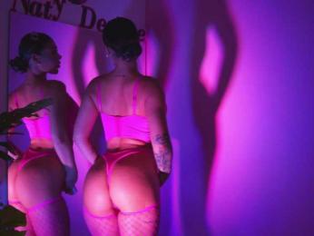 NatyDesiree — Bongacams recorded stream screenshot (11 Mar 2025)