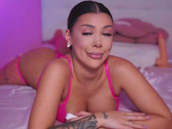 NatyDesiree — Bongacams recorded stream screenshot (11 Mar 2025)