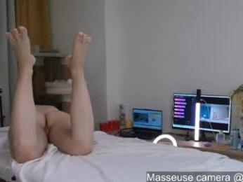 sexy_b0rsch — Chaturbate recorded stream image, 11.03.2025 03:00