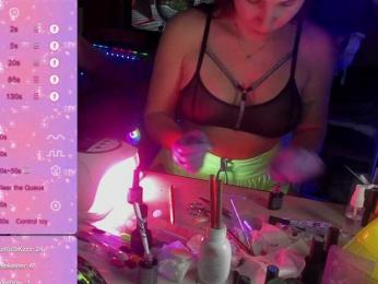 SSaibaliii — Bongacams recorded stream image, 27.06.2026 19:30