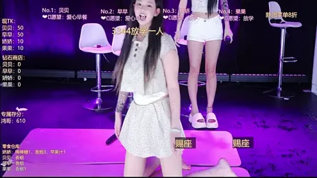 AOA-baby — Stripchat recorded stream image, 27.06.2026 22:20