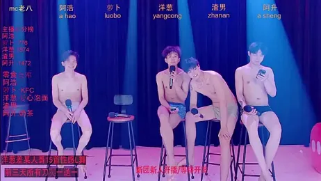 Samo-001 — Stripchat recorded stream image, 28.06.2026 01:00